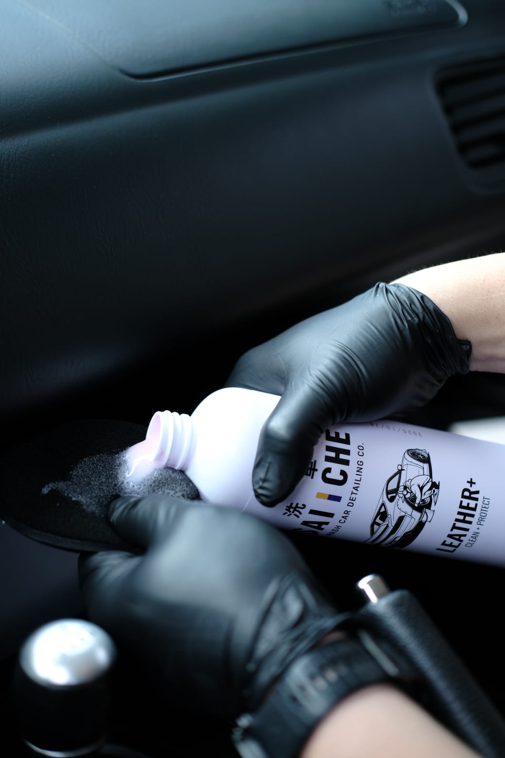 Why Does My Leather Seat Feel Sticky?