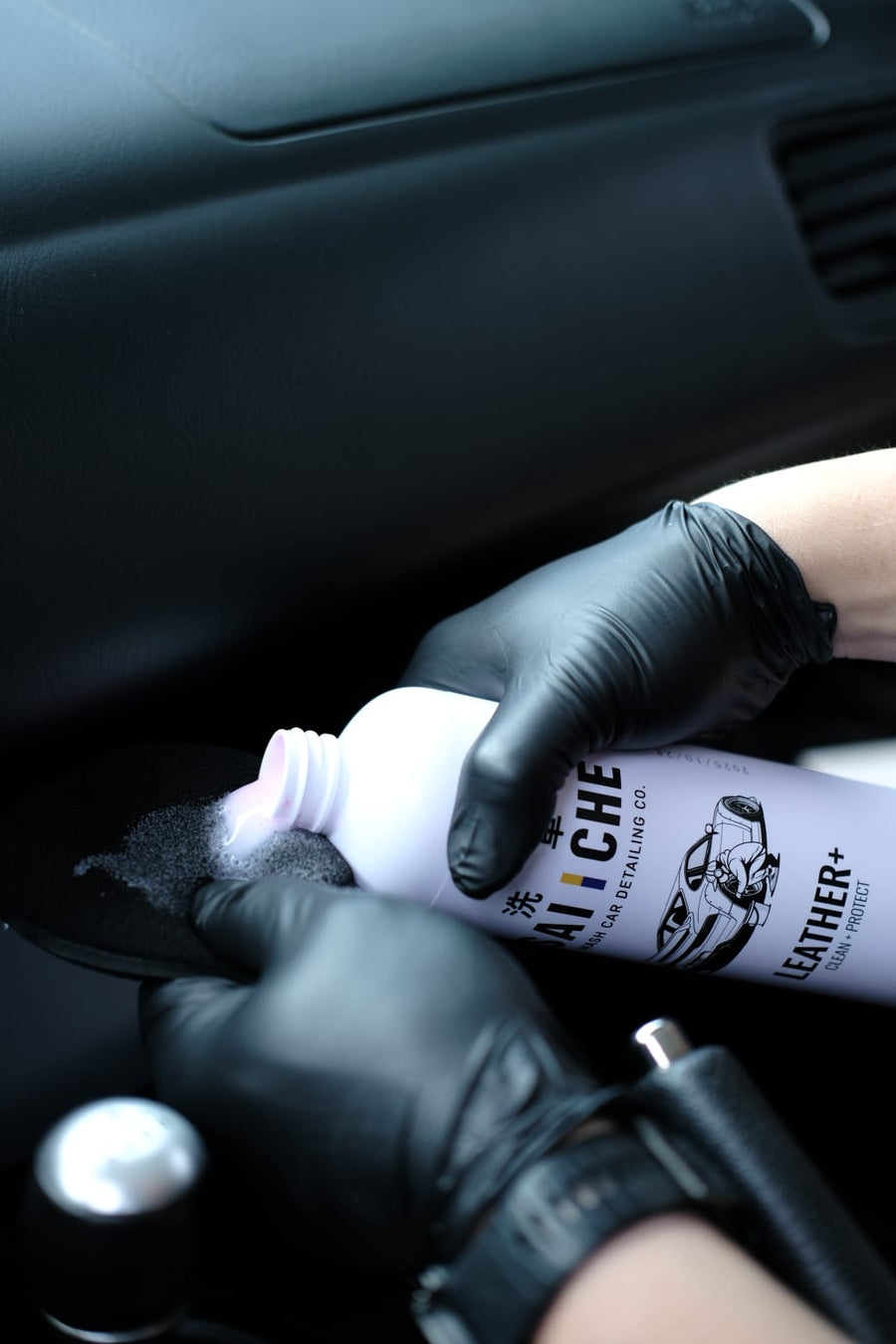 Why Does My Leather Seat Feel Sticky?
