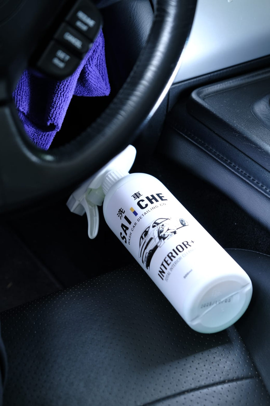 How to Get Rid of Musty Smell in Car Interior
