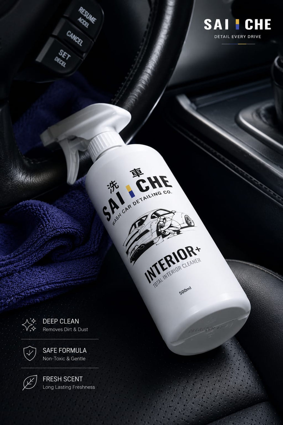 Why Most Car Air Fresheners Stop Working After a Week