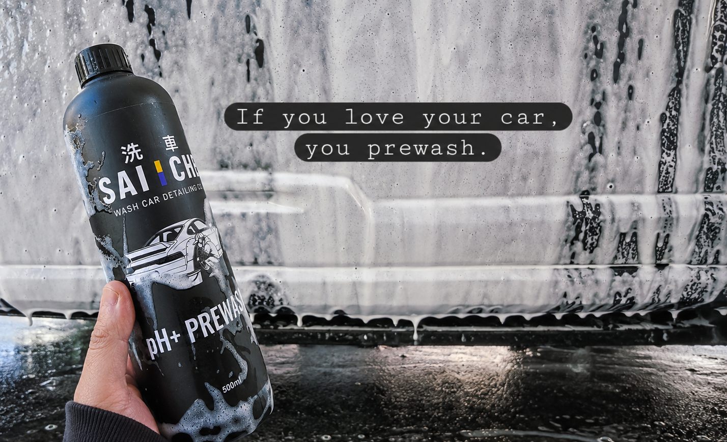 Prewash, Foam, Contact Wash: What Each Step Does