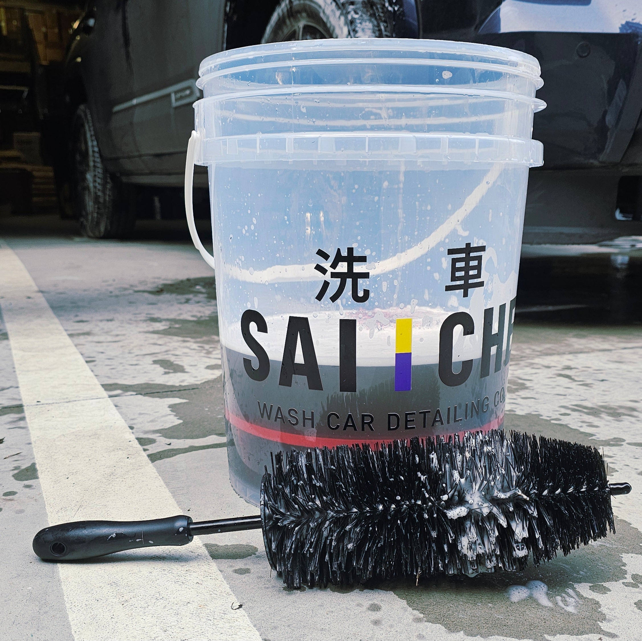 SAI | CHE Wheel Barrel Brush – 360° Soft Bristles, Flexible Core, Deep Reach for Rims