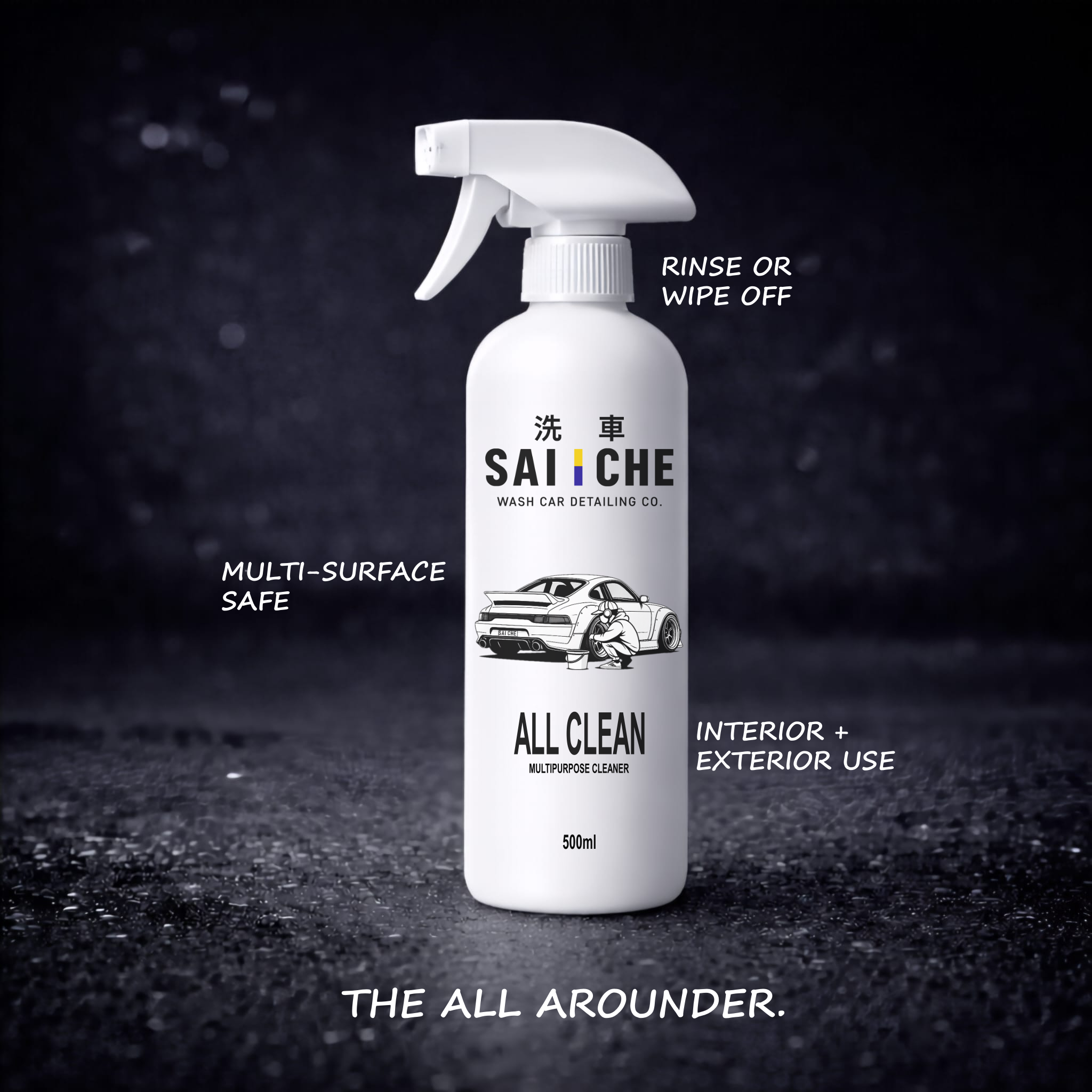 Interior & Exterior Multipurpose Car Cleaner –  Safe on All Surfaces | SAI | CHE