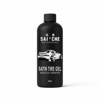 SAI | CHE Satin Tire Gel [Medium Gloss]