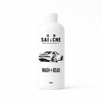 Wash and Bead Car pH-Balanced  Shampoo - SAI | CHE