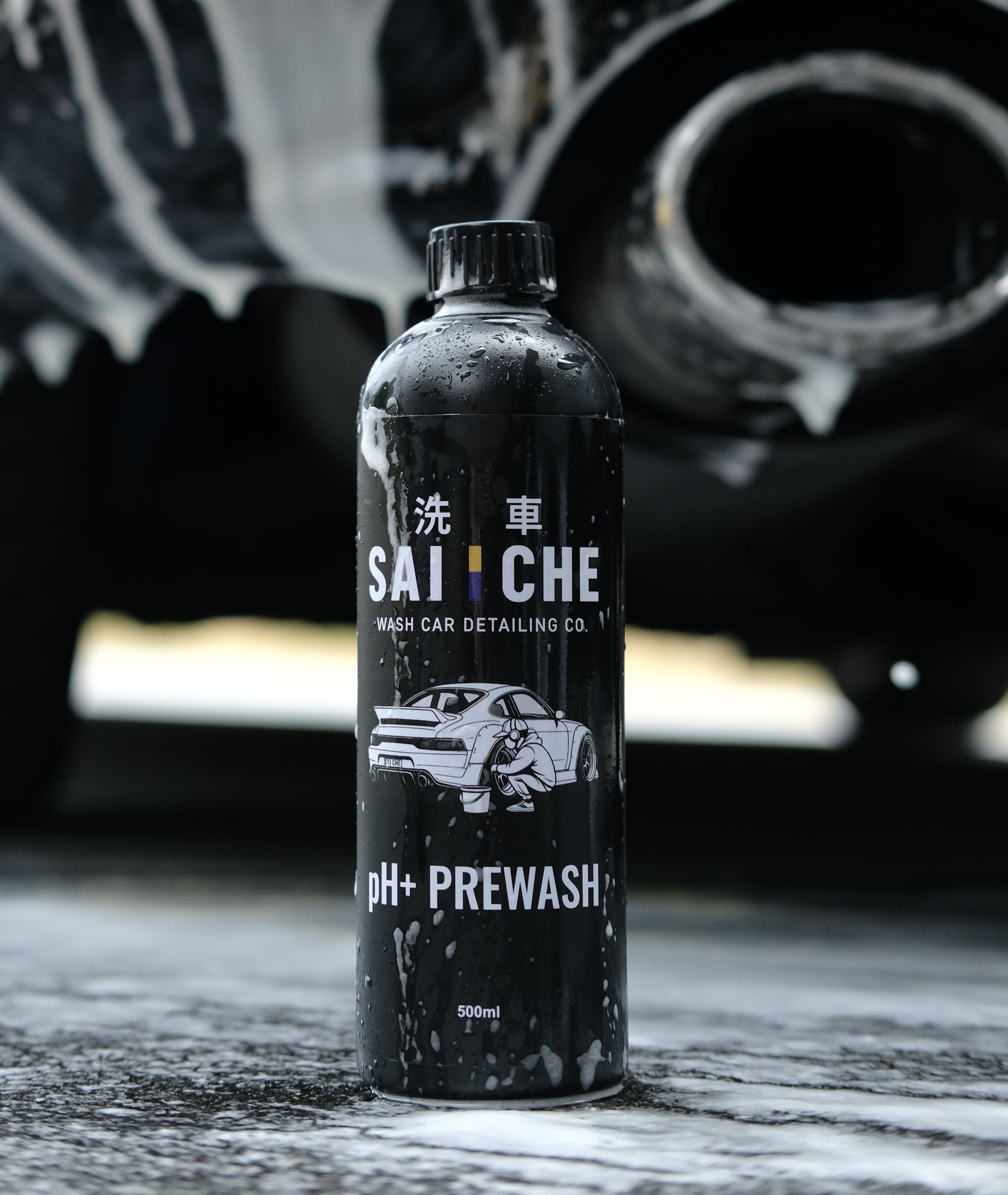 SAI | CHE Alkaline Prewash