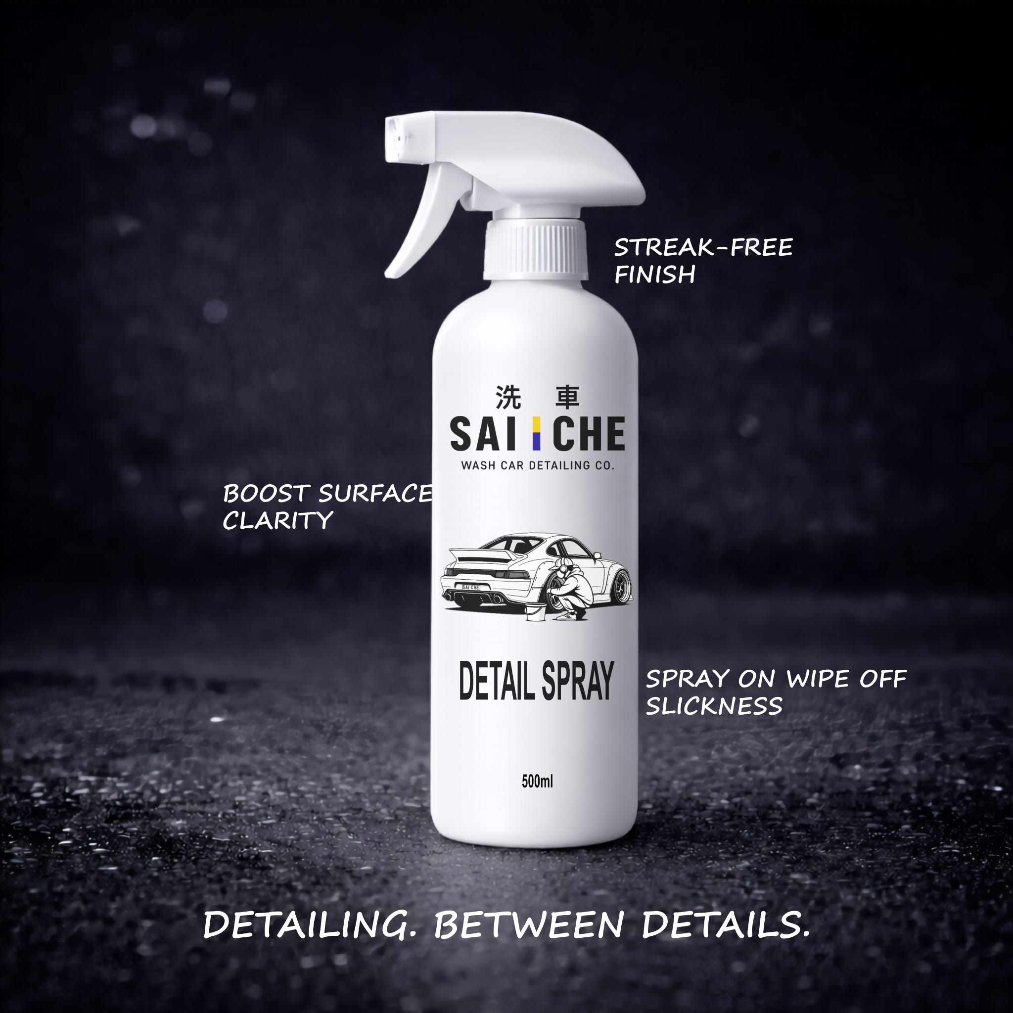 SAI | CHE Detail Spray