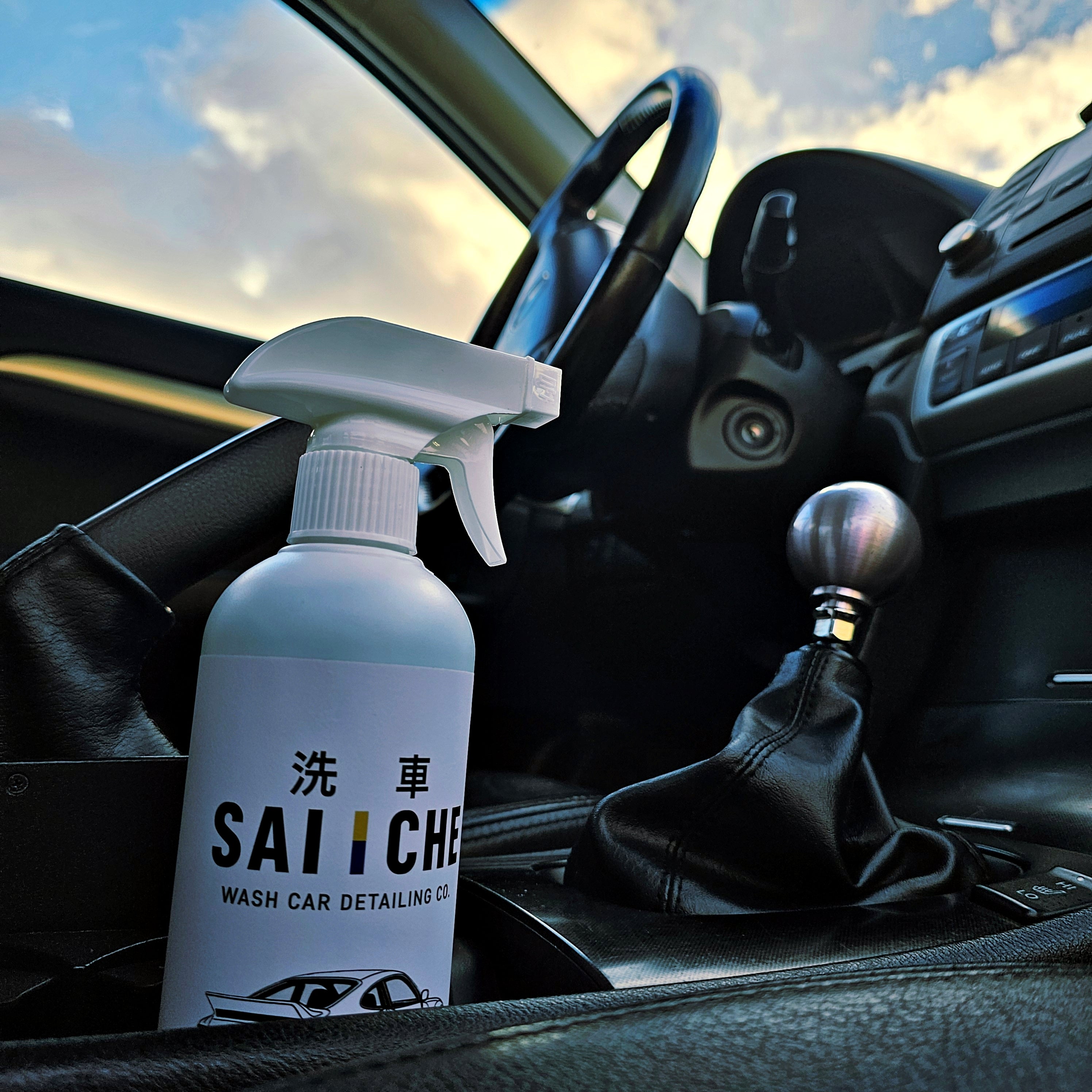 Interior Car Cleaner – Safe on Screens, Trim, Vinyl & Leather | SAI | CHE INTERIOR+