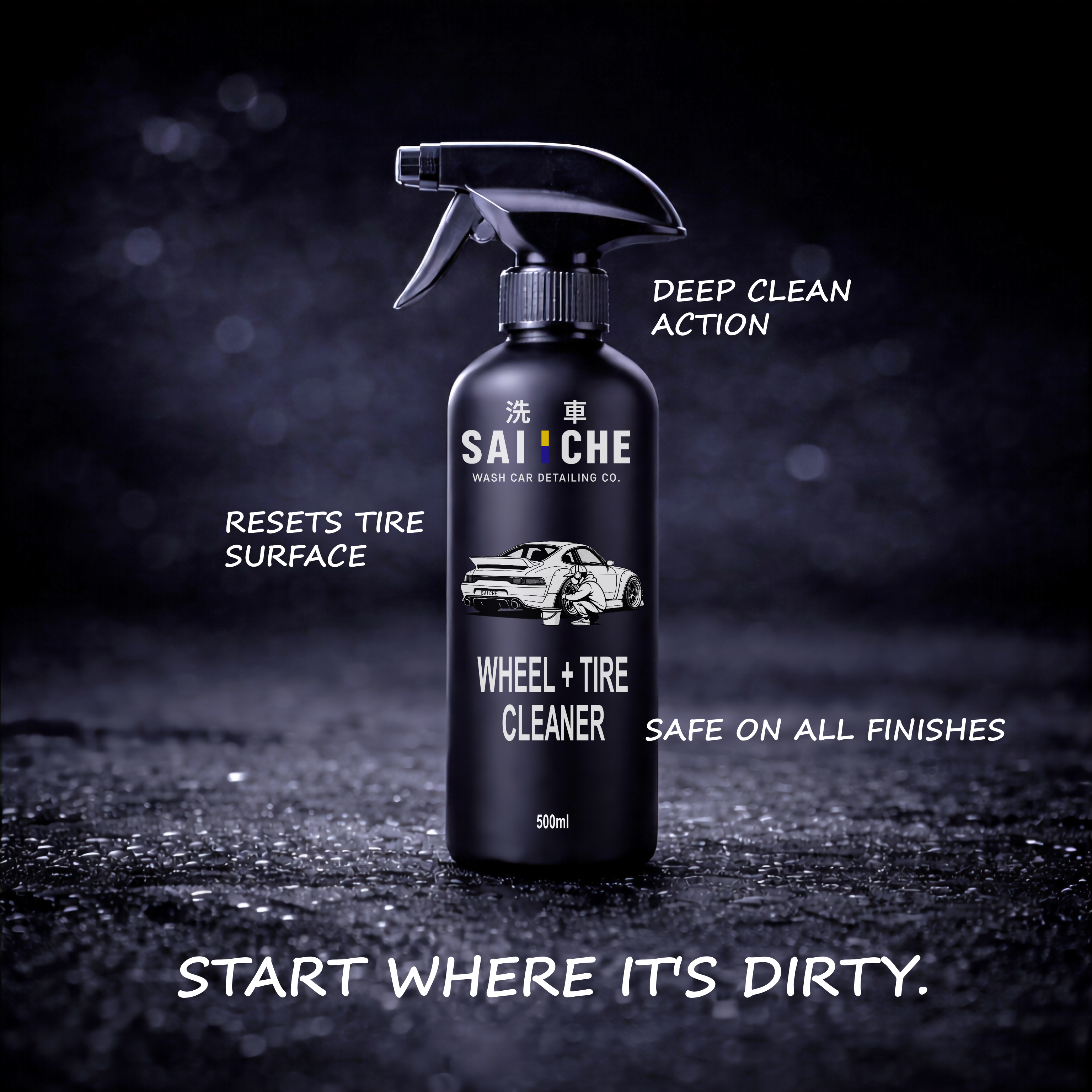 SAI | CHE Wheel and Tire Cleaner