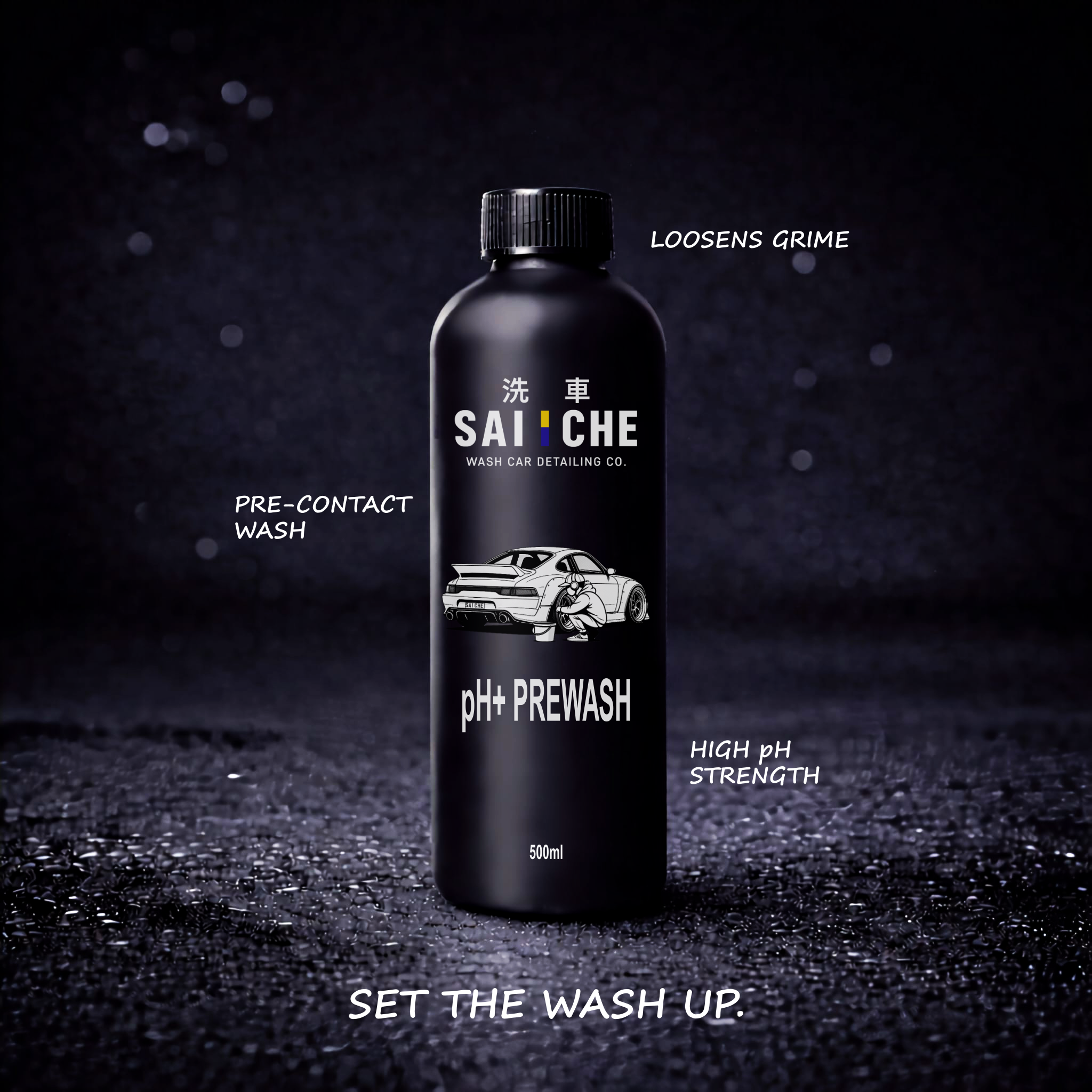 SAI | CHE Alkaline Prewash
