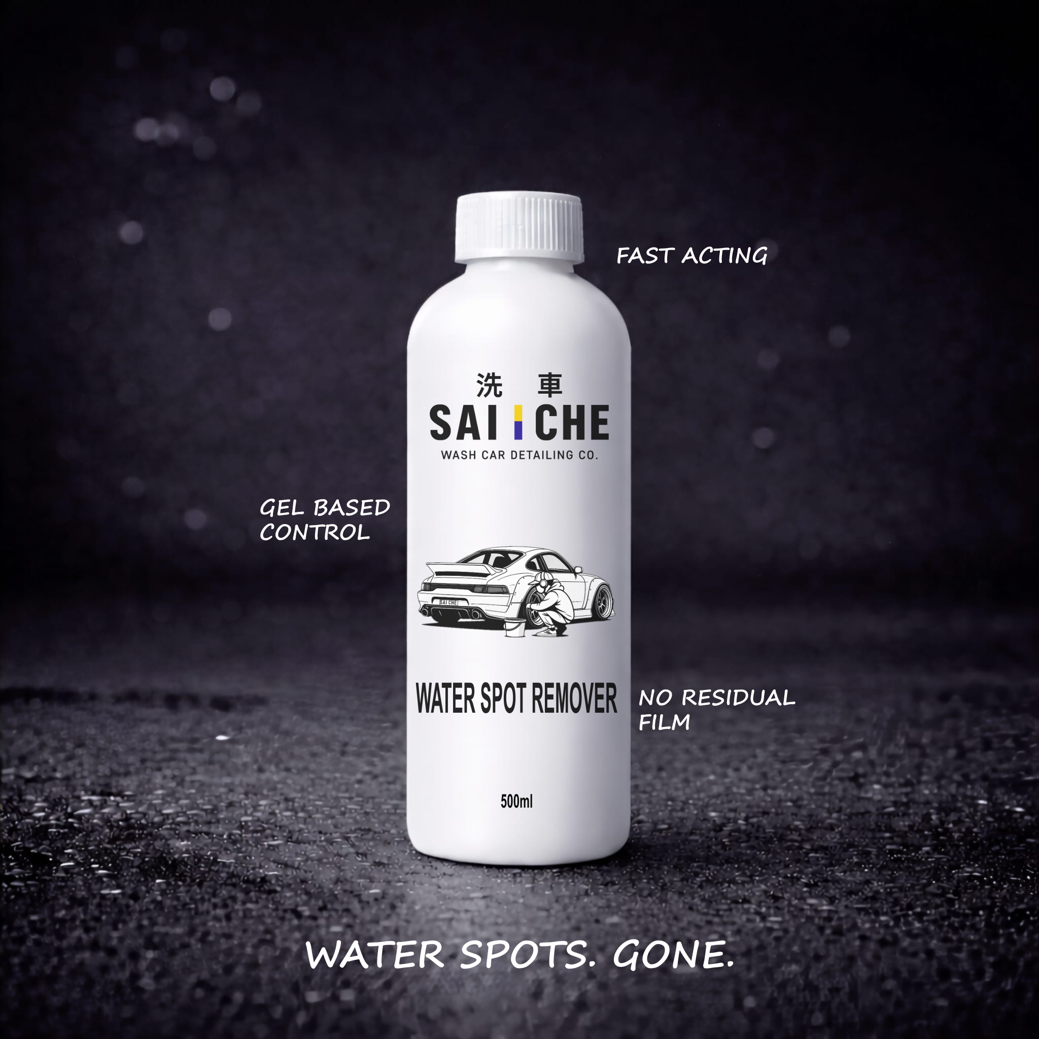 SAI | CHE Water Spot Remover Gel