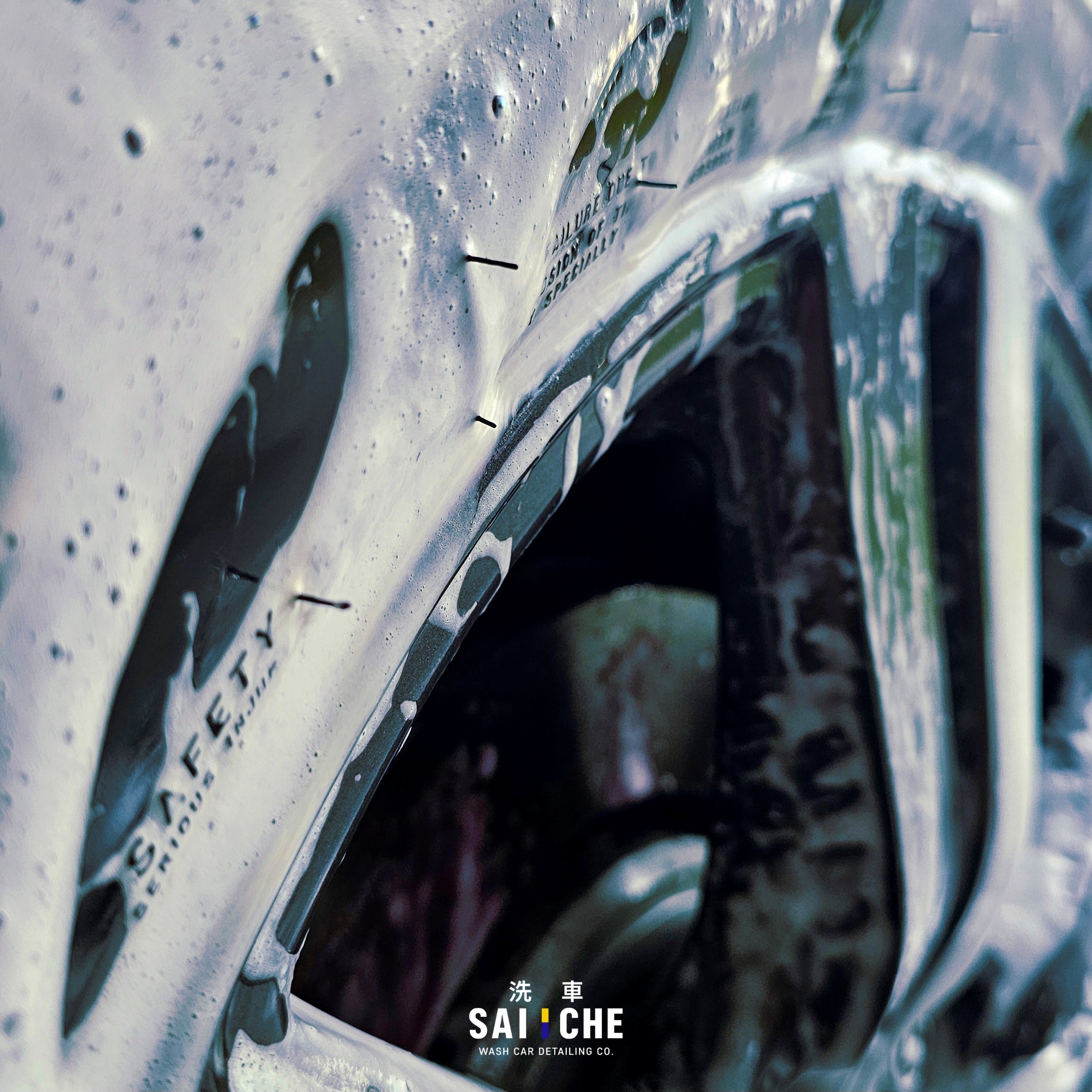 Wheel and Tire Cleaner – High-Foam Alkaline Formula for Brake Dust & Browning Removal -  SAI | CHE