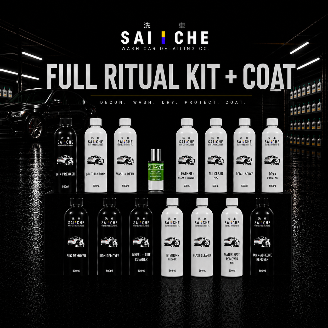 SAI CHE Full Ritual Line with Ceramic Coating