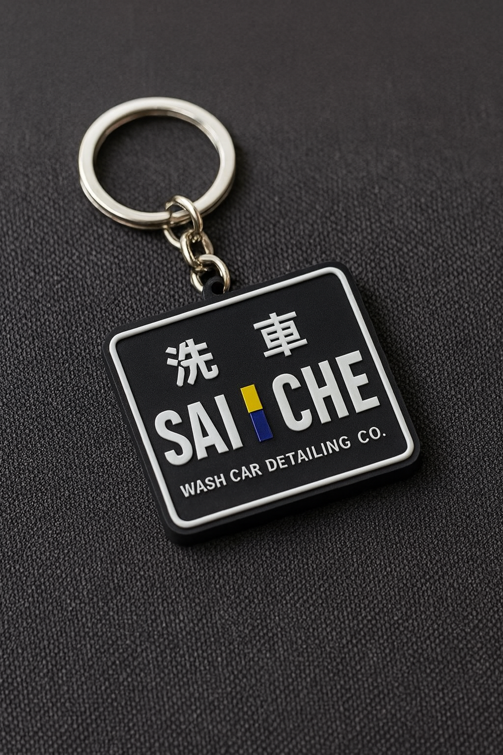 SAI | CHE Key Tag