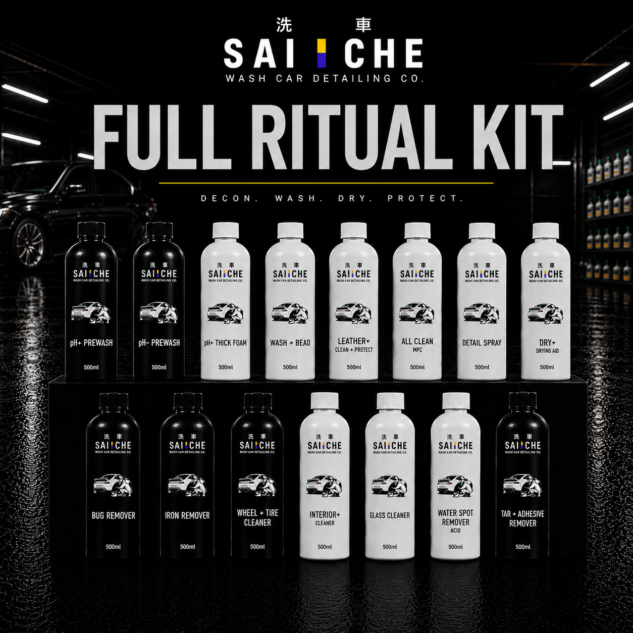 SAI CHE Full Ritual Line