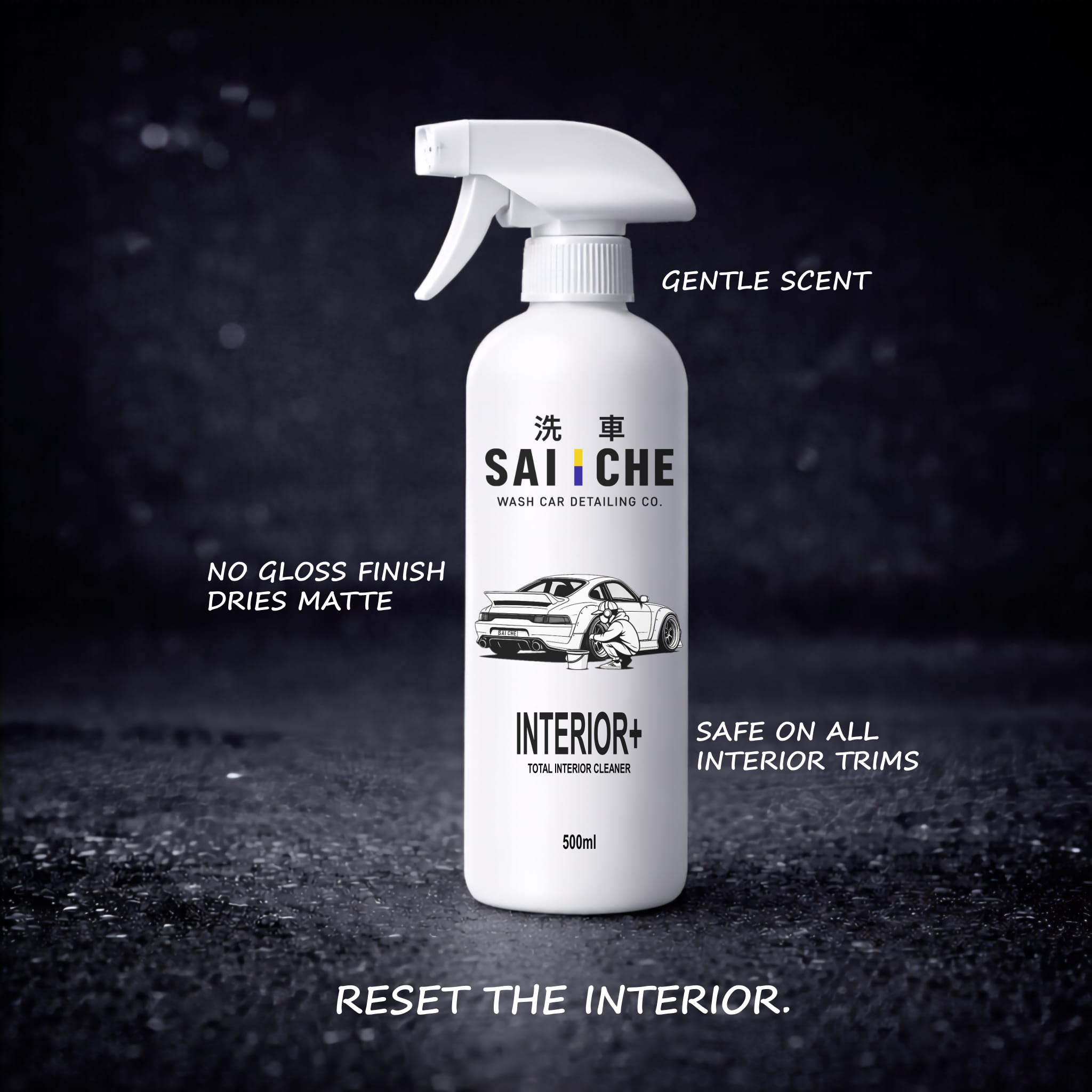 All-Purpose Interior Car Cleaner – Safe on Screens, Trim, Vinyl & Leatherette | SAI | CHE INTERIOR+