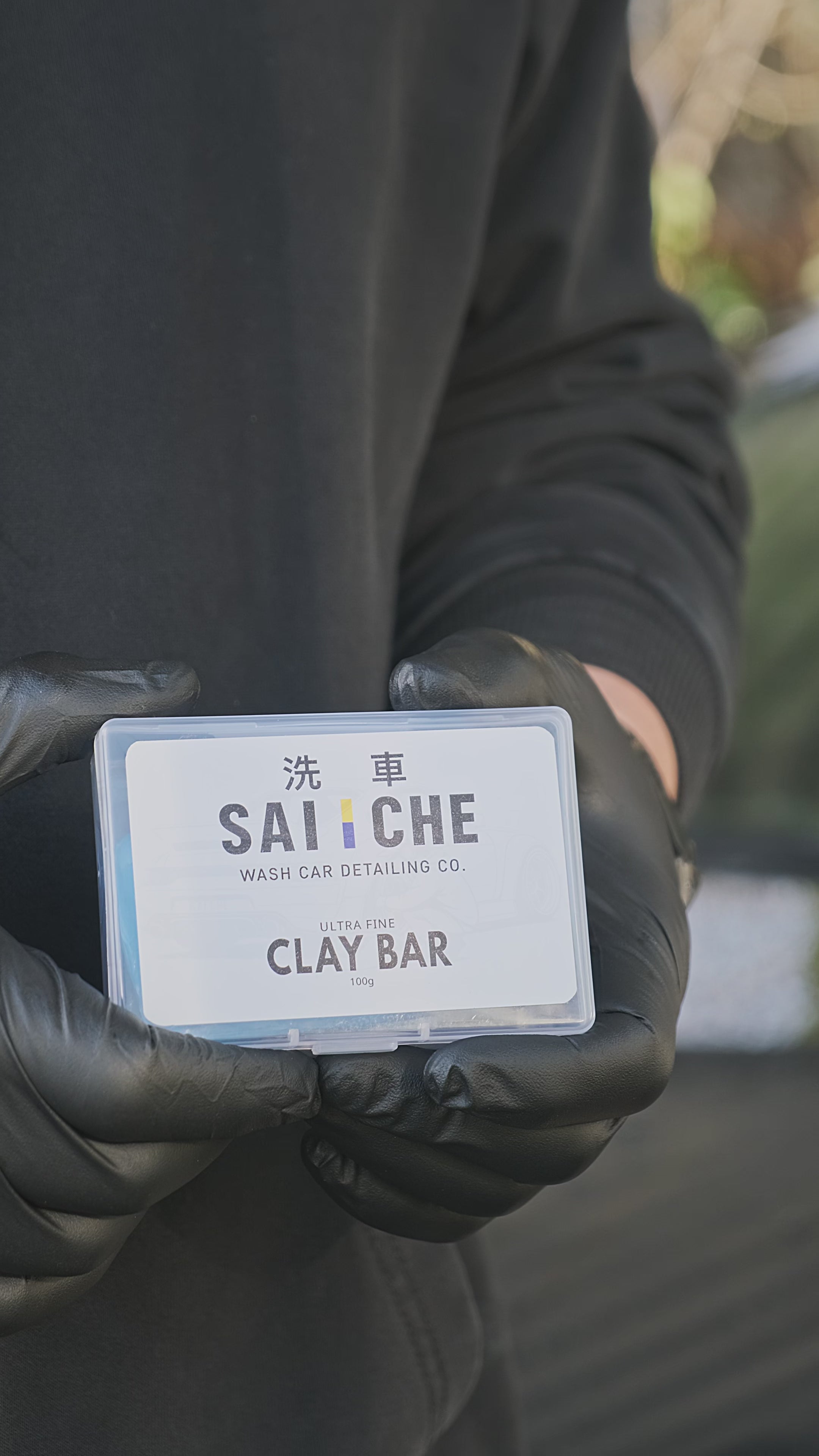 SAI | CHE Ultra Fine Clay Bar