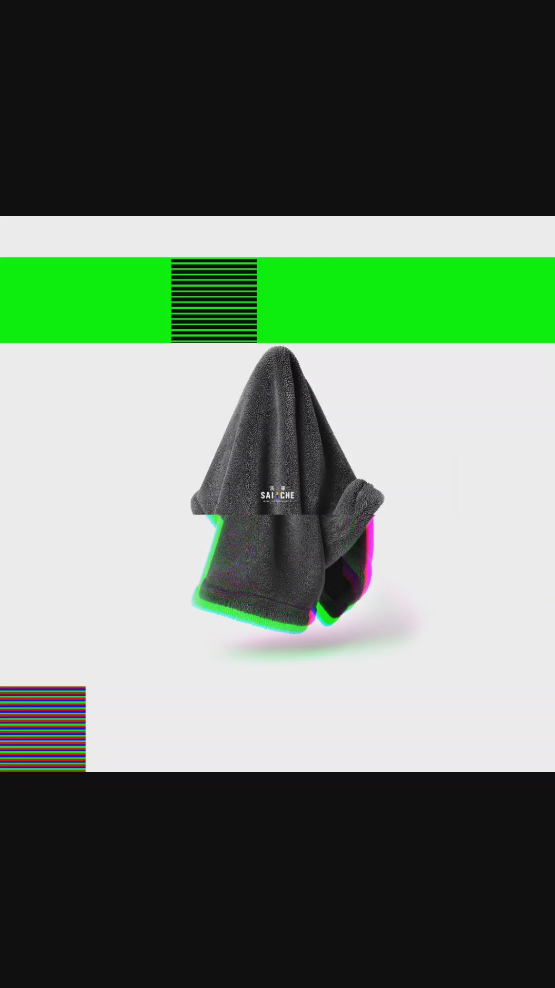SAI | CHE 1400GSM Drying Towel