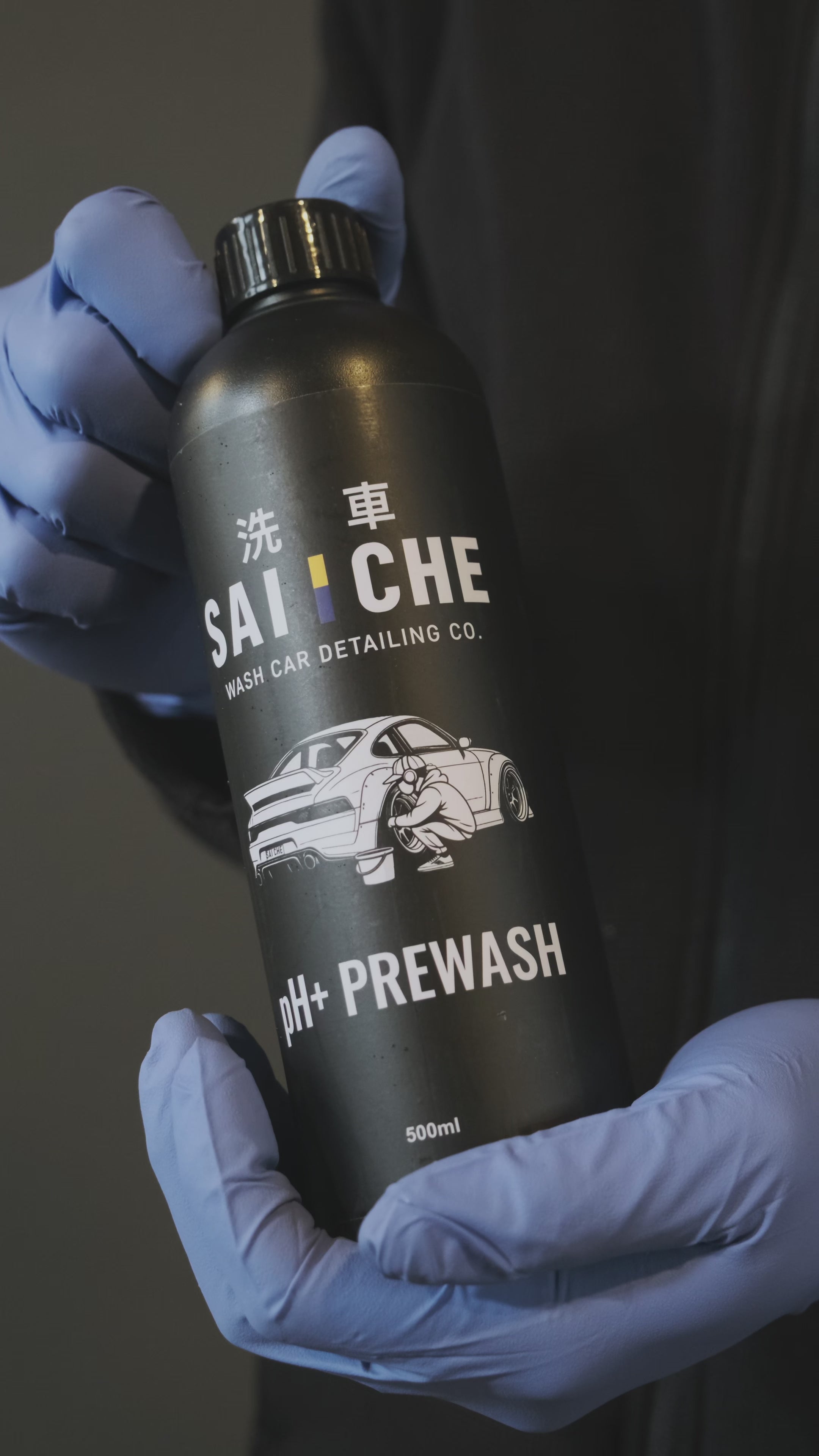 SAI | CHE Alkaline Prewash