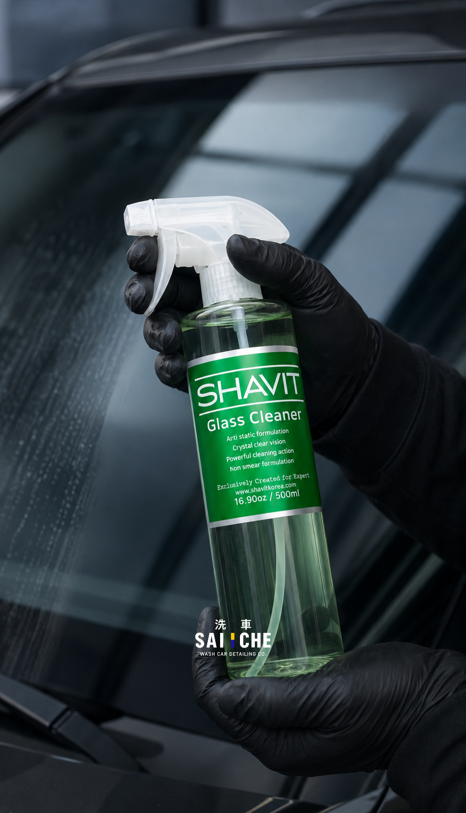 SHAVIT Glass Cleaner 500ml