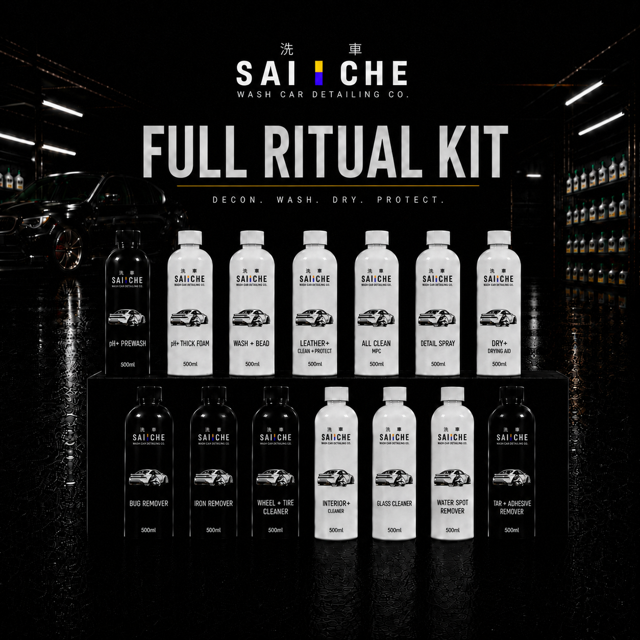 SAI CHE Full Ritual Line