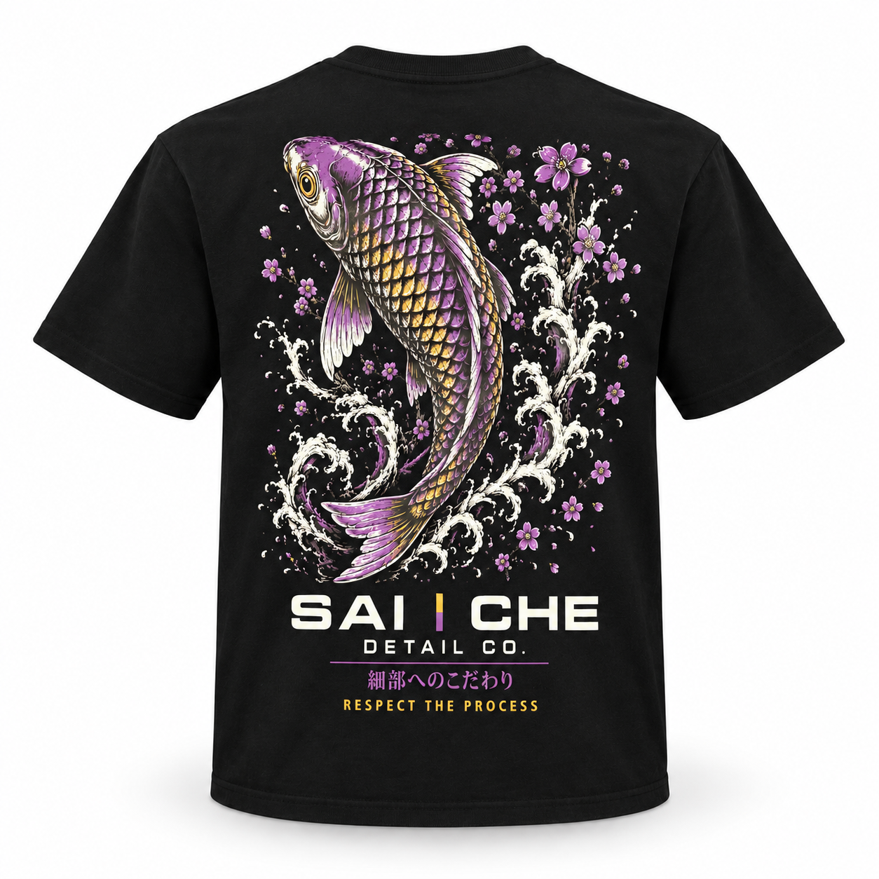 Japanese inspired koi automotive streetwear shirt