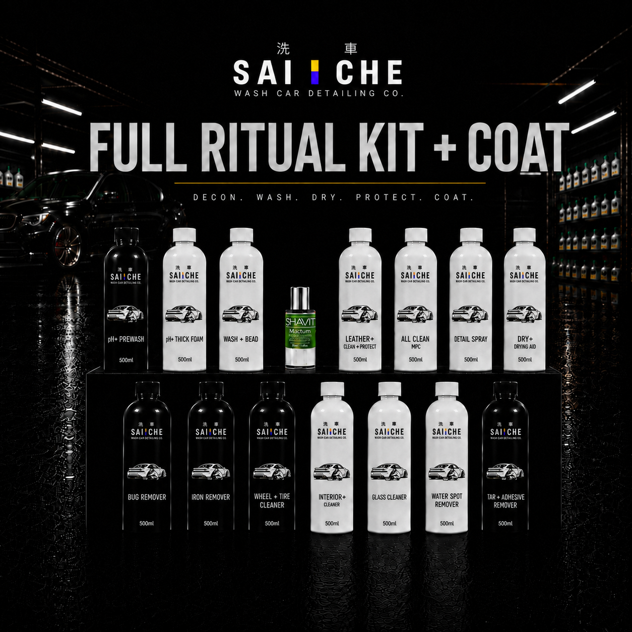 SAI CHE Full Ritual Line with Ceramic Coating