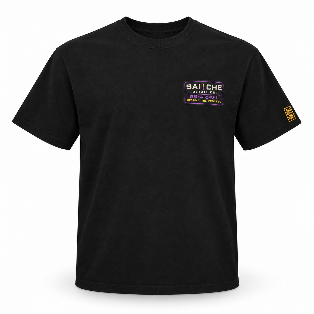 HANA oversized Japanese automotive t shirt